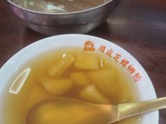-周成芝螺蛳粉(人和店)