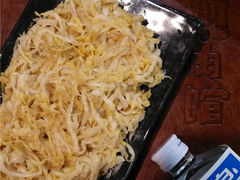 -刘小胖煎肉馆