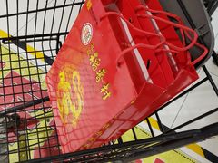 -稻香村(朝阳大悦城店)