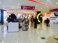 -家乐福(古北店)