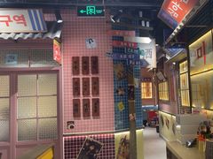 -姜胖胖无限自助烤肉(光明万达店)