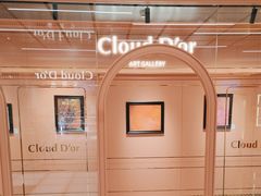 -CloudD'or可露朵蛋糕(1733商业空间店)