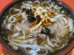 -马记粉店(五一东村店)