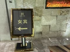 -东吴水韵(吴中店)