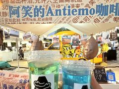 -青岛第一海水浴场
