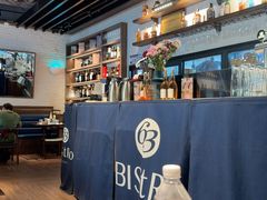 -Bistro 63 创意融合料理(广粤天地店)