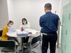 -樱花国际日语(徐家汇中心)