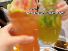 -椰小鸡·琼州糟粕醋(美兰缤纷城店)