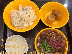 酸辣汤-毛华美食(清扬路店)