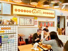 -脑馋粉儿(三里屯店)
