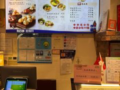 -大壶春生煎(世纪汇广场店)
