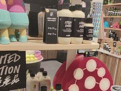 -LUSH(威尼斯人店)