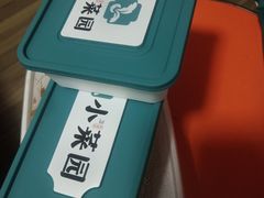 -小菜园新徽菜(马鞍山金鹰店)