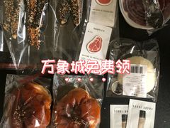 -天津万象城