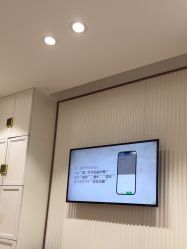-禾丽康美医疗美容医院