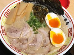 博多屋台拉面-博多舍楽(金利来店)