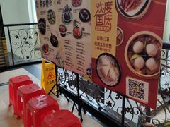 -虾饺妹·粤式手工点心(水荫路店)