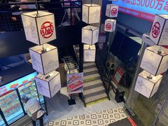-大斌家串串火锅(德思勤店)
