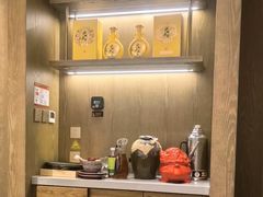 -祥福村