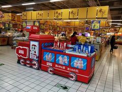 -大润发(莱州店)