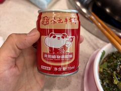 -袁记串串香(新南门店)