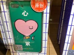 -九木杂物社(恒隆广场店)