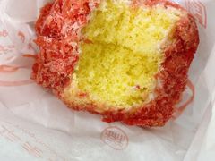 草莓小方-北京稻香村(第十一店)