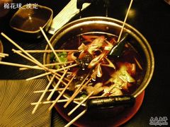 麻辣涮锅-串来串去(中关村店)