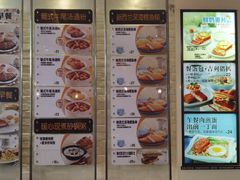 -大家乐(广州中华广场店)