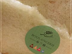 -布兰格(名仕花园店)