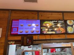 -西少爷(十里堡店)