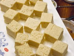 自制冻豆腐-乐宴·老北京铜火锅(八卦岭店)