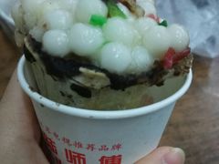 -瞻园面馆鸭血粉丝汤(老门东店)