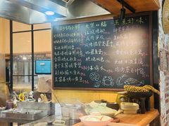 -金海华·四季时堂·第一食堂(现代传媒广场店)
