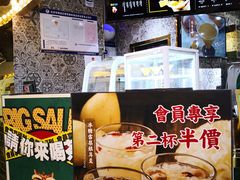 -美芝莲(领展购物广场中关村店)