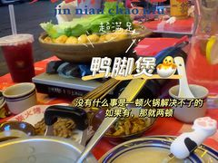 -老表记广西宵夜螺蛳鸭脚煲(西大店)