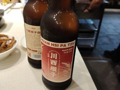 -川西坝子火锅(金沙1.0直营店)