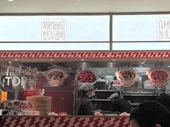 -乡村基·川味现炒大王(熙悦天街店)