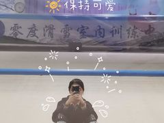 -零度滑雪室内训练中心(莘庄店)