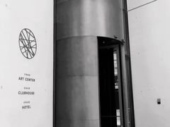 -北京三里屯CHAO酒店