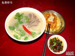 -向阳羊汤(千峰店)