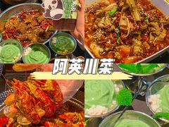 -大牌大·传统杭帮菜(湖滨店)