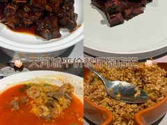 -绿茶餐厅(广州天河城店)