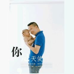 点击看大图 -倾城宝贝儿童摄影(广州天河店)