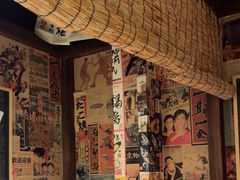 -炉胜·炉端烧·居酒屋