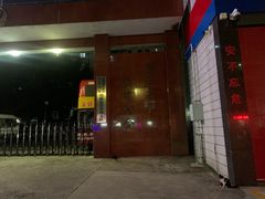 -清水湾酒店(深圳横岗塘坑地铁站店)