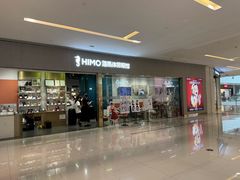 -海马体照相馆(佛山岭南站店)