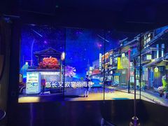 -纯K(打浦桥店)