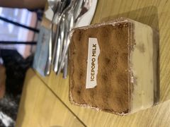 -ICEPOPO MILK(玉兰店)