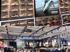 -五环Outlets(高新工厂店)